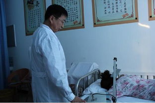 青龍山推廣冬季中醫養生保健，為居民解病痛